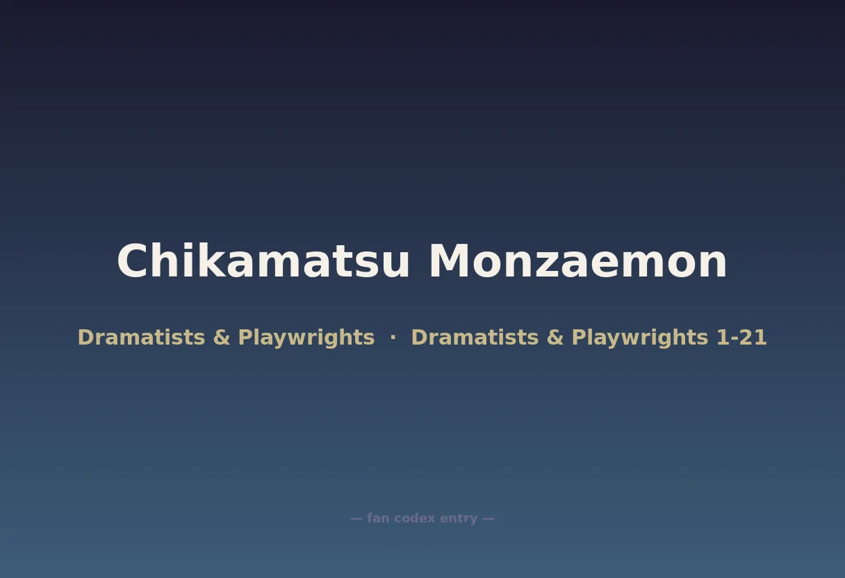 Chikamatsu Monzaemon